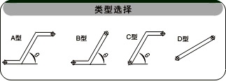 金屬鏈板爬坡機(jī)類型選擇